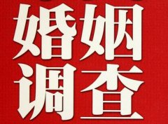 「沙坡头区调查取证」诉讼离婚需提供证据有哪些