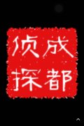 沙坡头区取证公司具备哪些服务